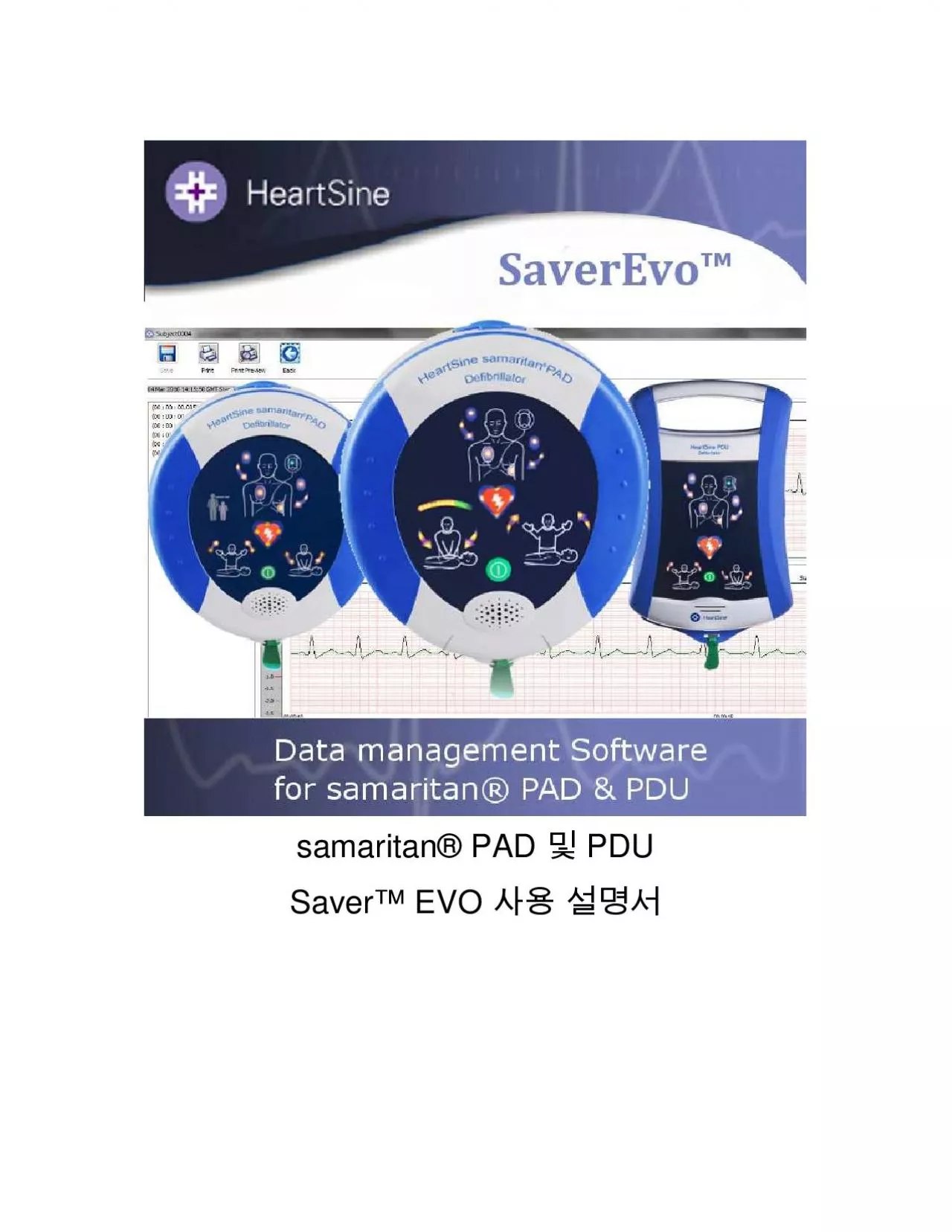 PDF-samaritan PAD PDU Saver EVO a