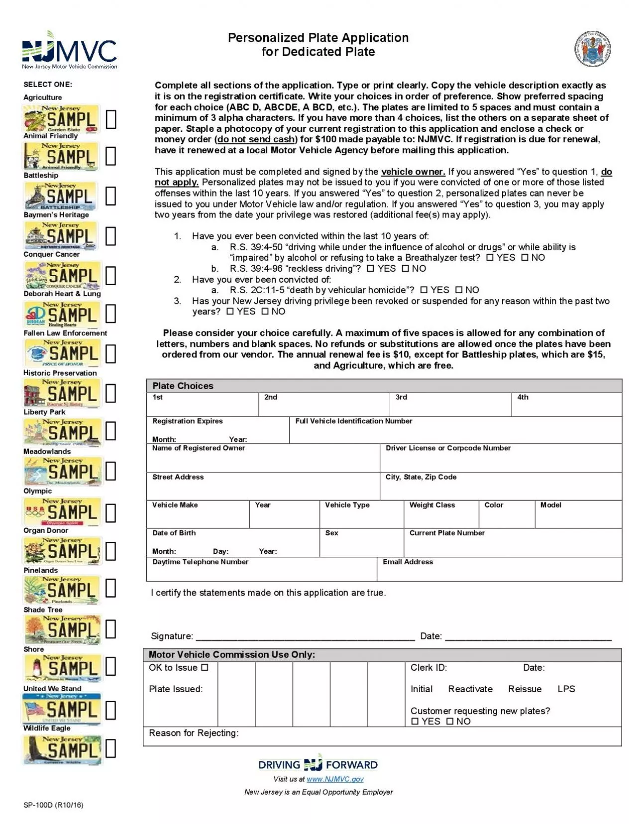 PDF-x0000x0000Personalized Plate Applicationfor Dedicated Plate