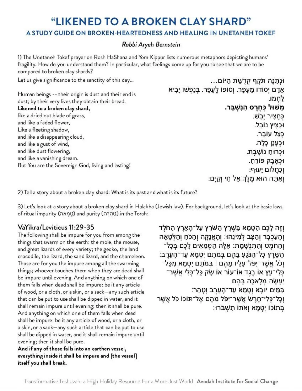 PDF-1 The Unetaneh Tokef prayer on Rosh HaShana and Yom Kippur lists numer