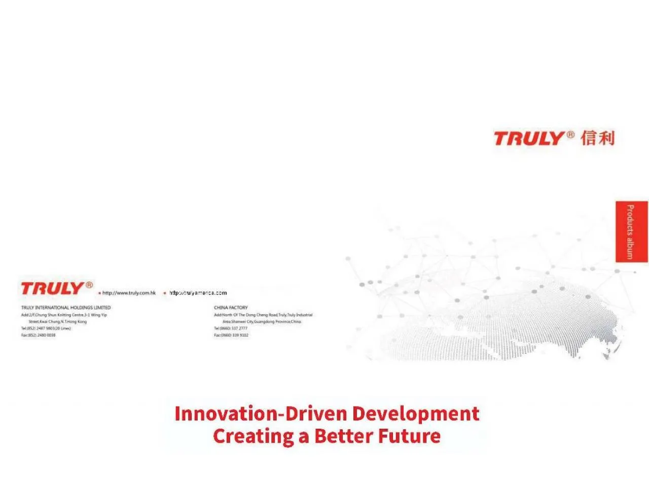 PDF-Truly Semiconductors Limited Truly OptoElectronics Limited 12F Chu