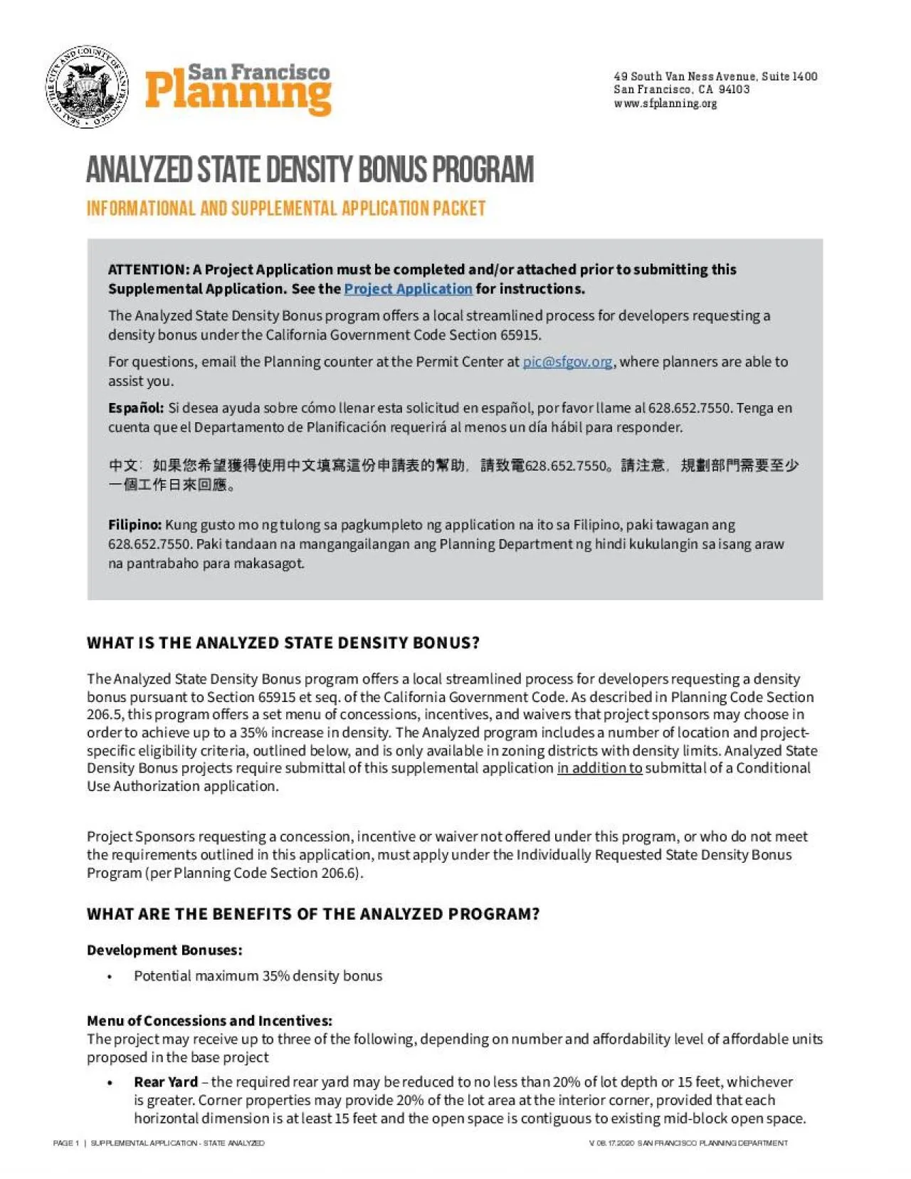 PDF-PAGE 1 SUPPLEMENTAL APPLICATION STATE ANALYZEDANALYZED STATE DENS