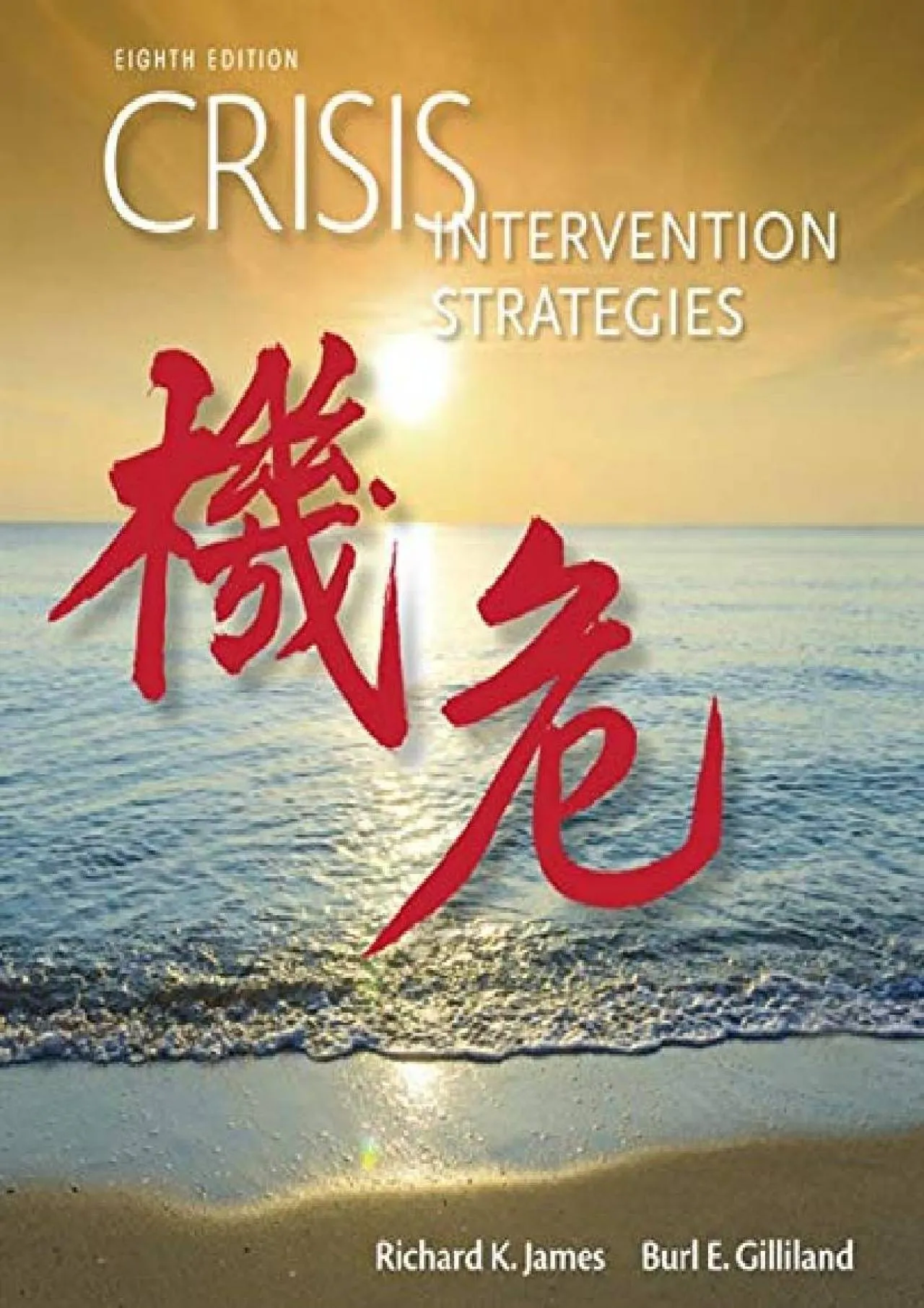 PDF-[EBOOK] - Crisis Intervention Strategies