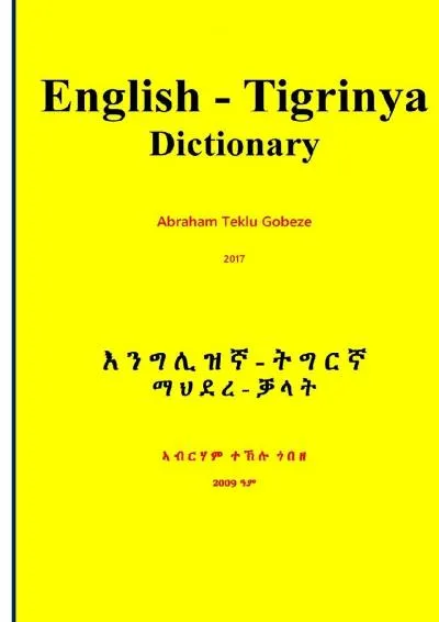 [EPUB] -  English Tigrinya Dictionary