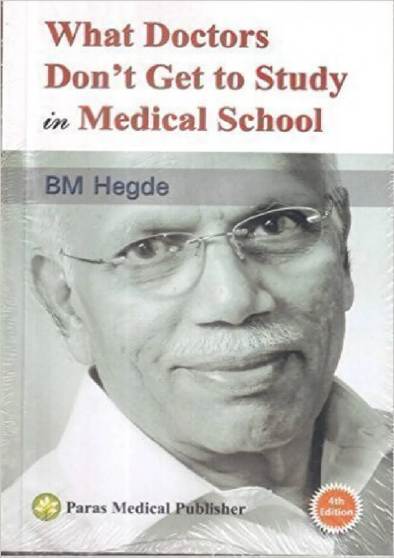 PDF-[EPUB] - What Doctors Don\'t Get to Study in Medical School