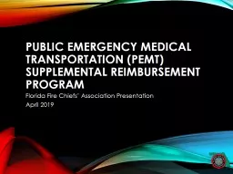 Public Emergency Medical Transportation