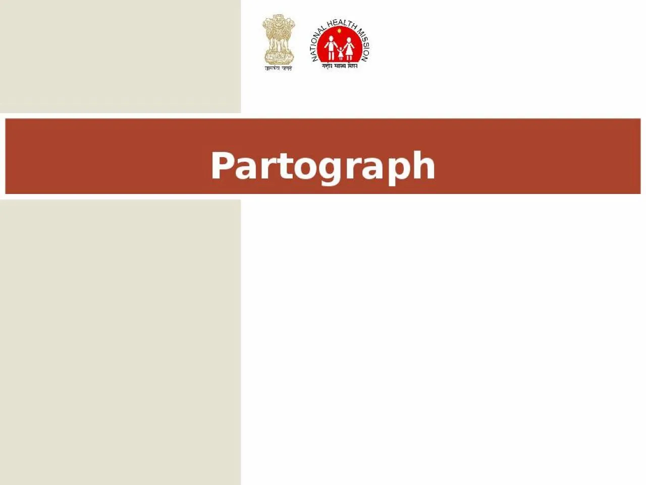 PPT-Partograph 2 B y t he