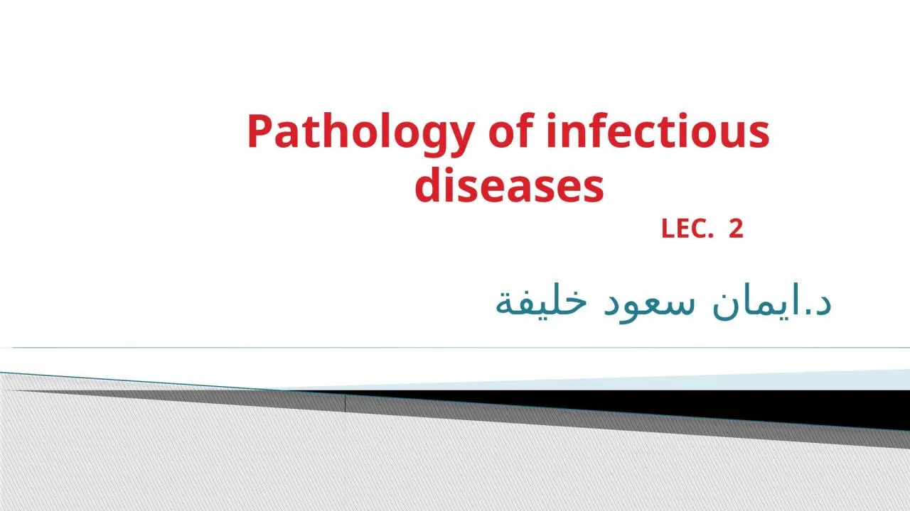 PPT-Pathology of infectious diseases