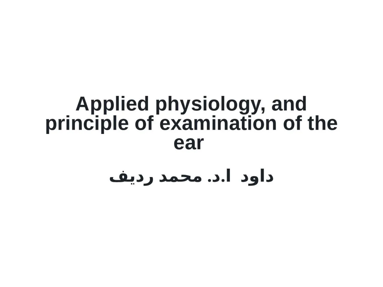 PPT-Applied physiology, and principle of