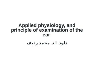 Applied physiology, and principle of