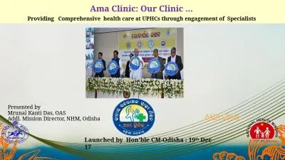 Ama  Clinic: Our Clinic …