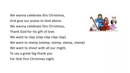 PPT-We wanna celebrate this Christmas,