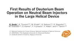 First Results of Deuterium Beam Operation on Neutral Beam Injectors in the Large Helical
