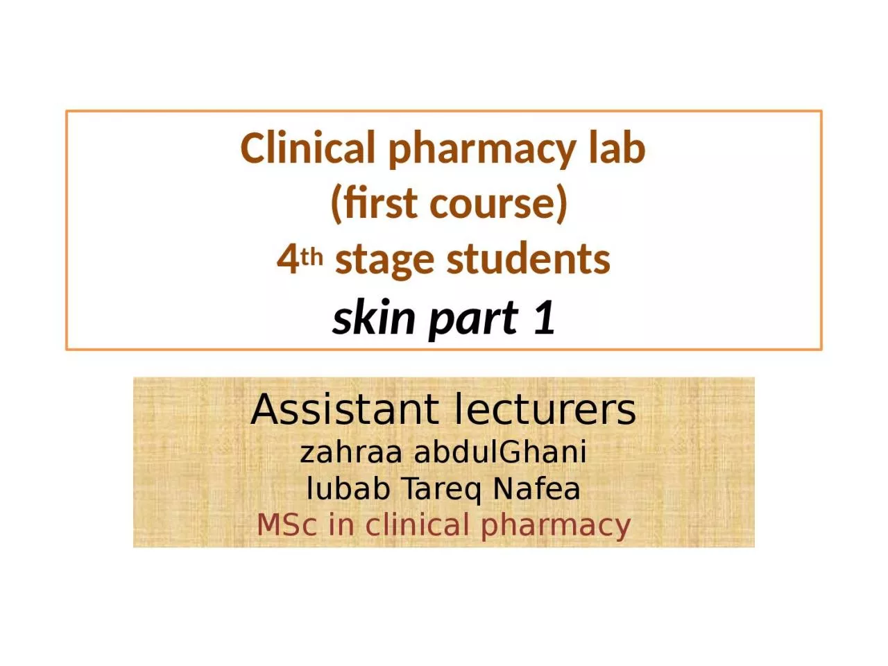 Clinical pharmacy lab  (first course)
