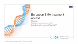 European SMA treatment access