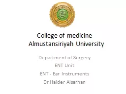 College of medicine  Almustansiriyah