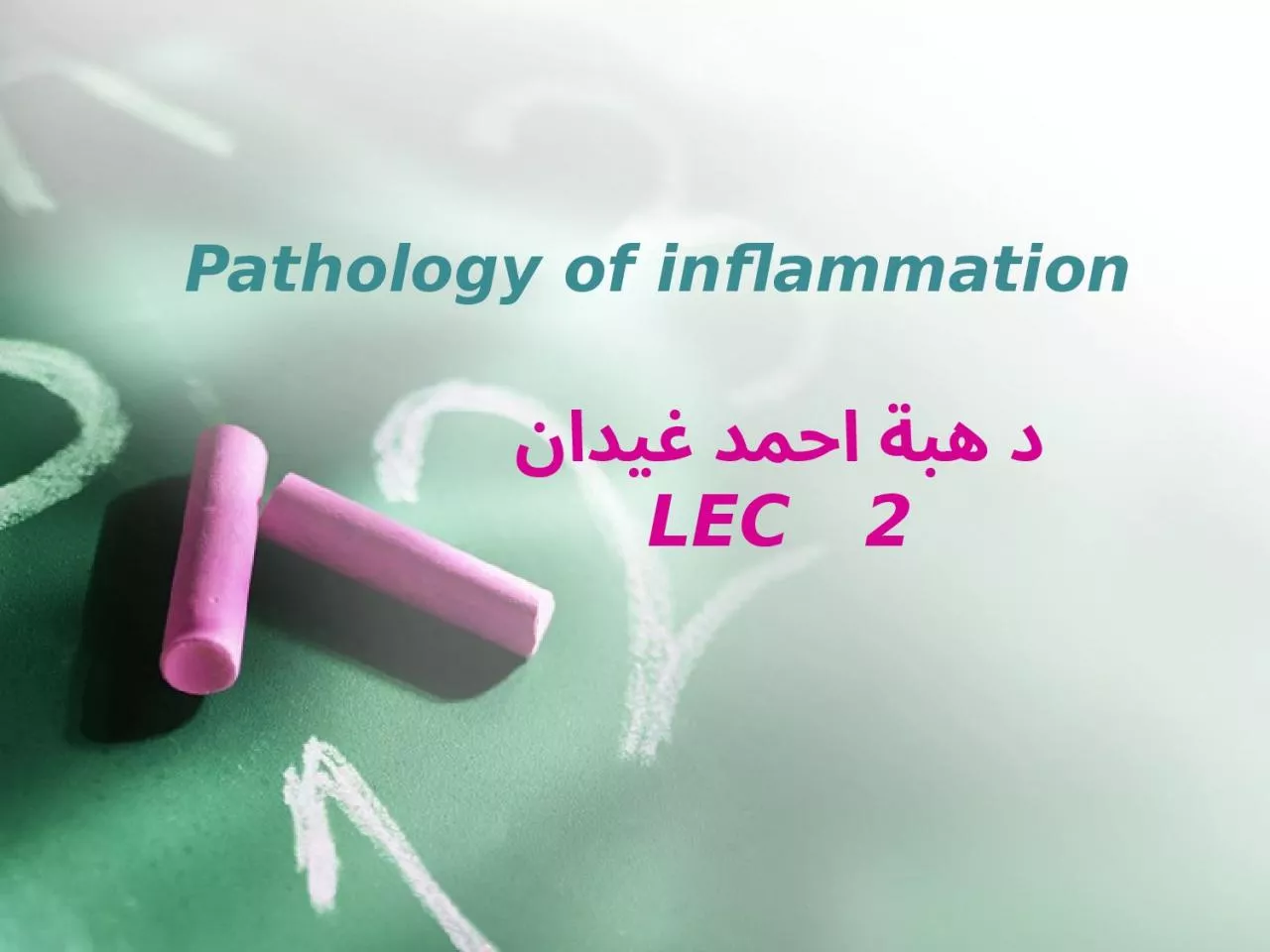 PPT-Pathology of inflammation