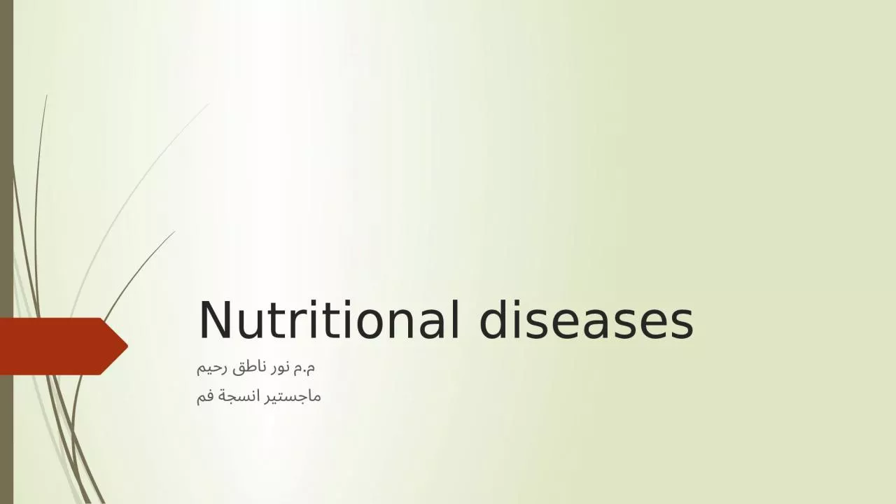 PPT-Nutritional diseases م.م