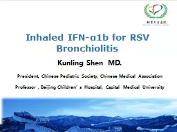 Inhaled IFN-α1b for RSV