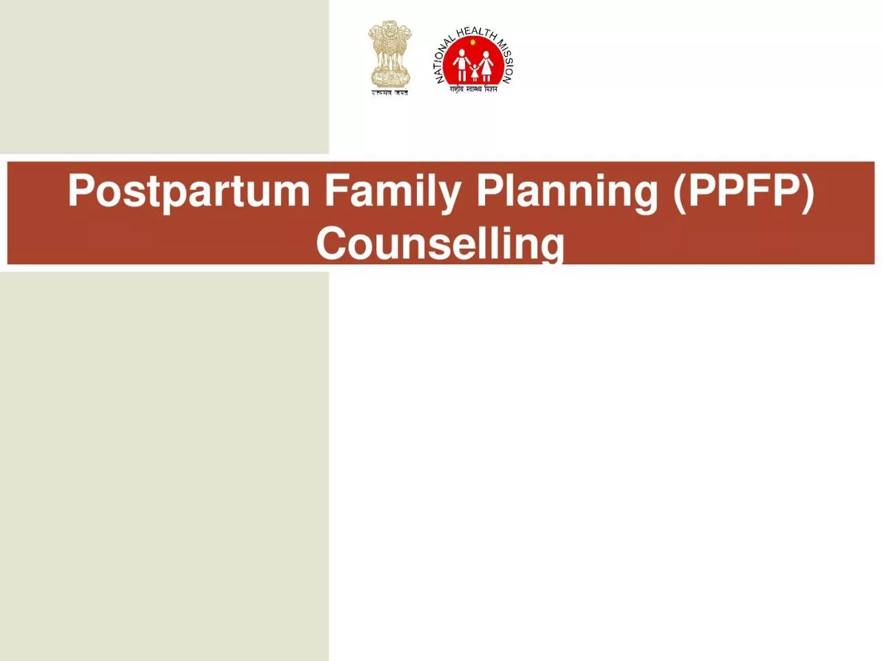 PPT-Postpartum Family Planning (PPFP