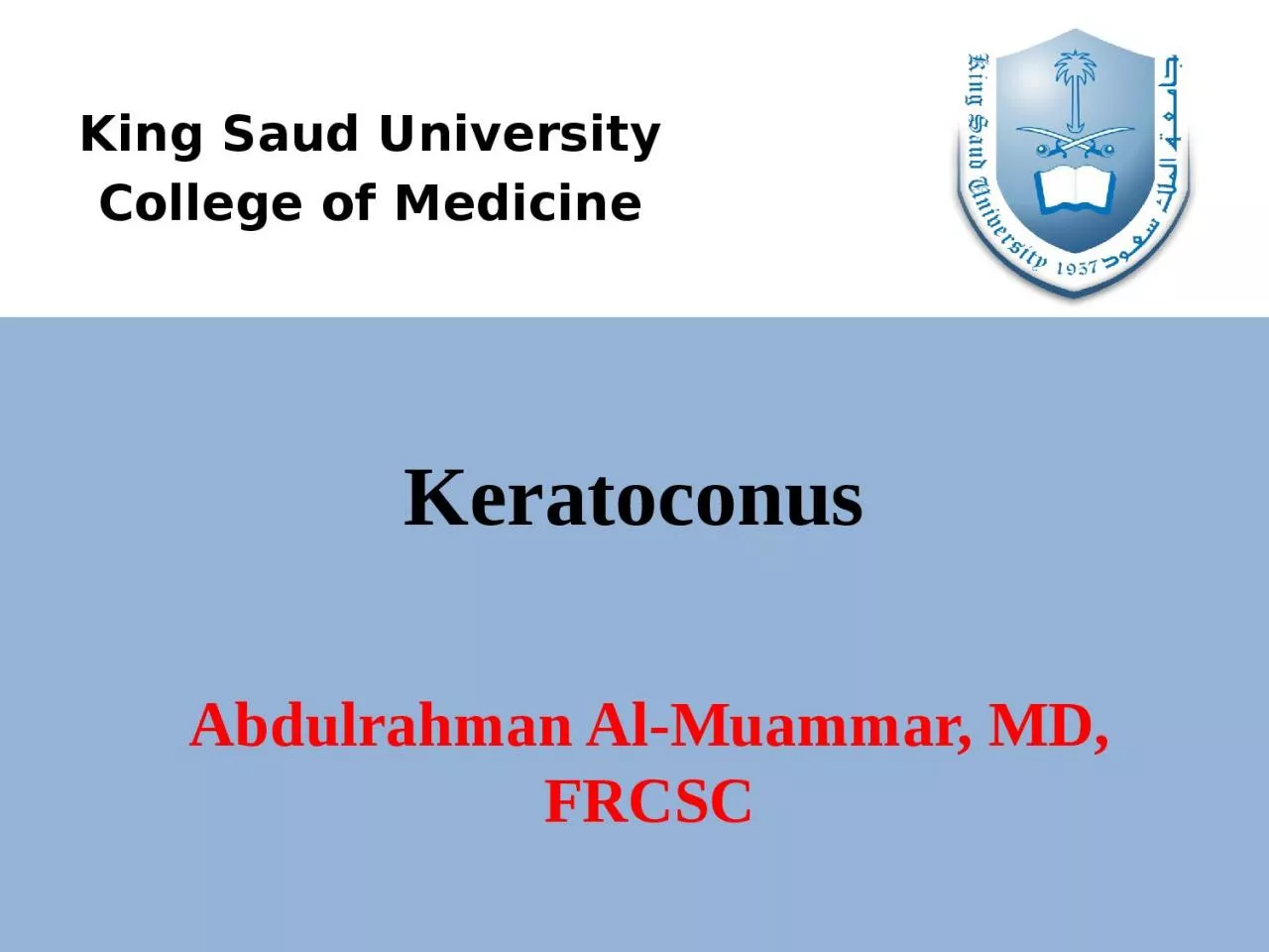 PPT-King Saud University College of Medicine