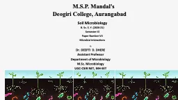 M.S.P. Mandal’s  Deogiri College, Aurangabad