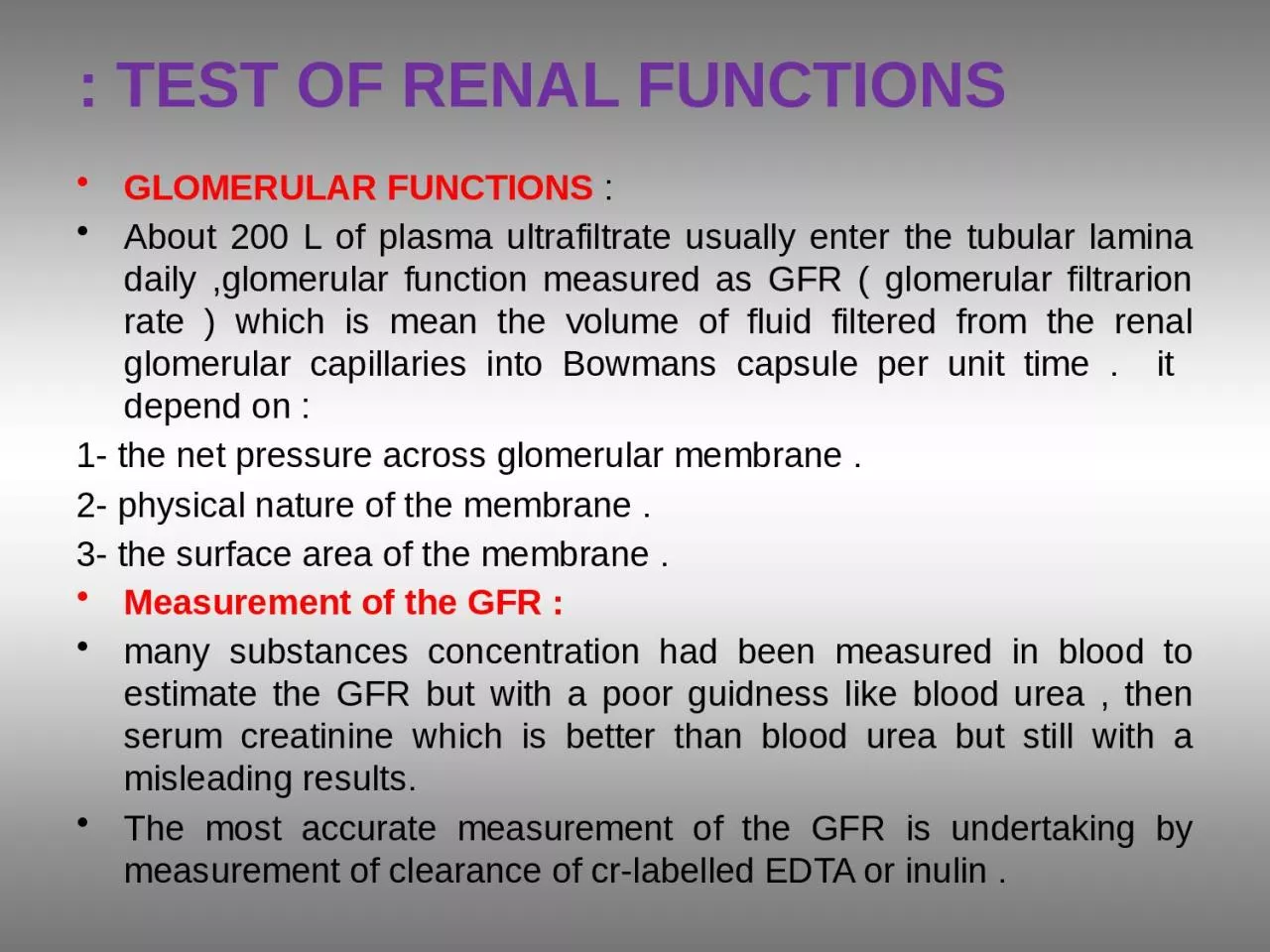 TEST OF RENAL FUNCTIONS