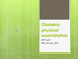 Obstetric physical examination