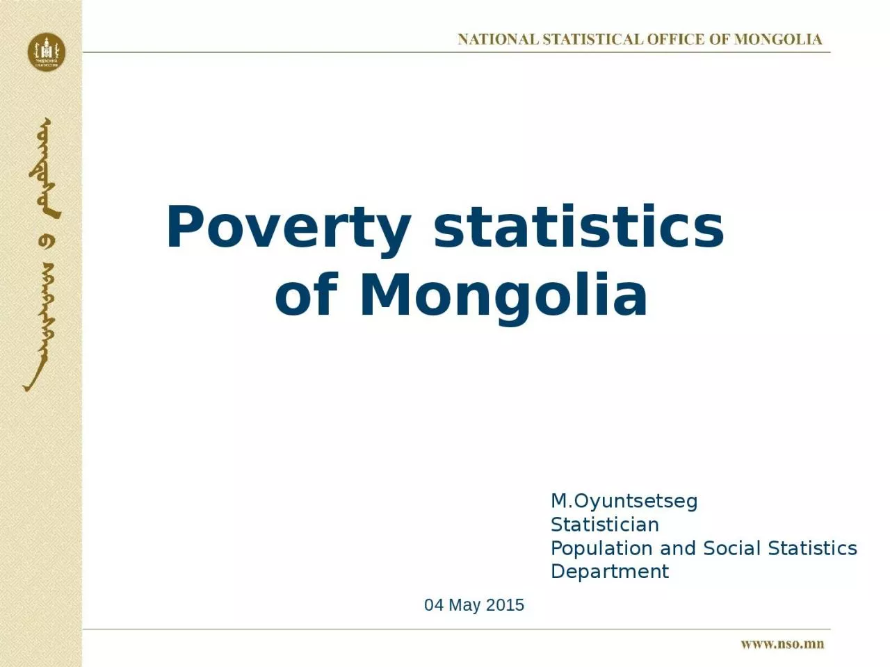 Poverty statistics of Mongolia
