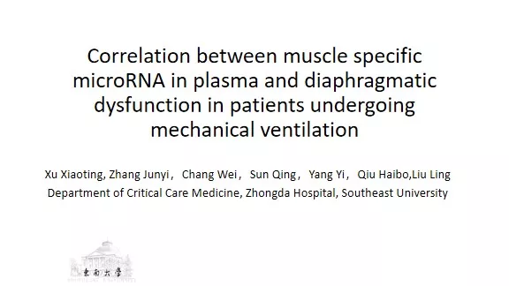Correlation between muscle specific microRNA in plasma and diaphragmatic dysfunction in