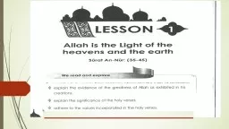 The verses of the Qur’an are light, the Almighty said: We have revealed to you a light that is ma