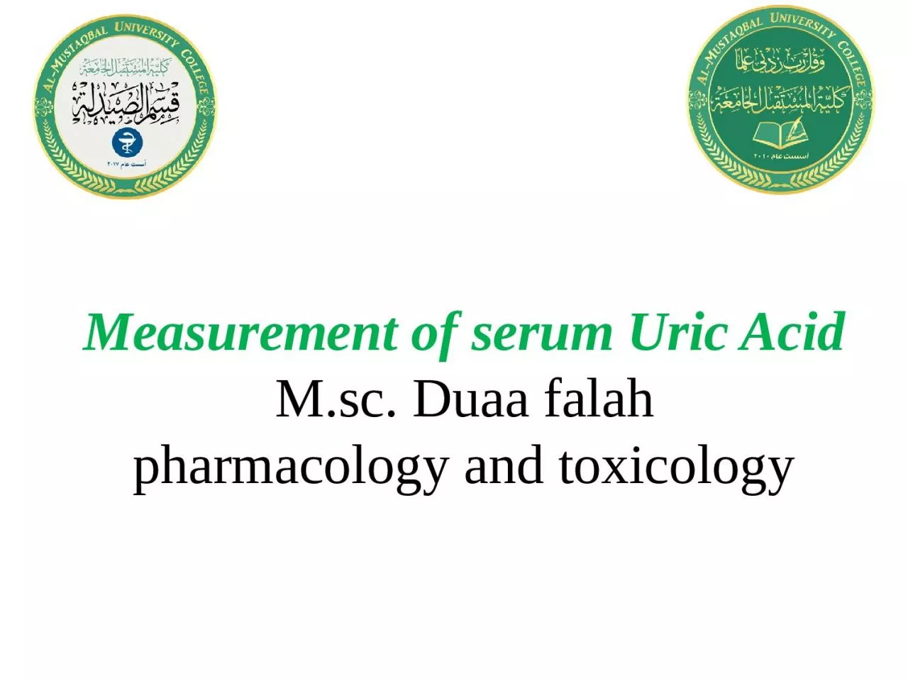 Measurement of serum Uric