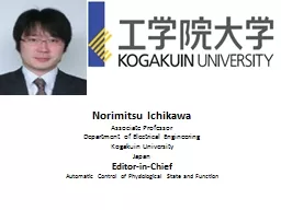 Norimitsu Ichikawa Associate Professor