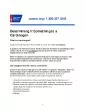 9407.00.pdf