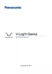 V-Log/V-Gamut REFERENCE MANUAL