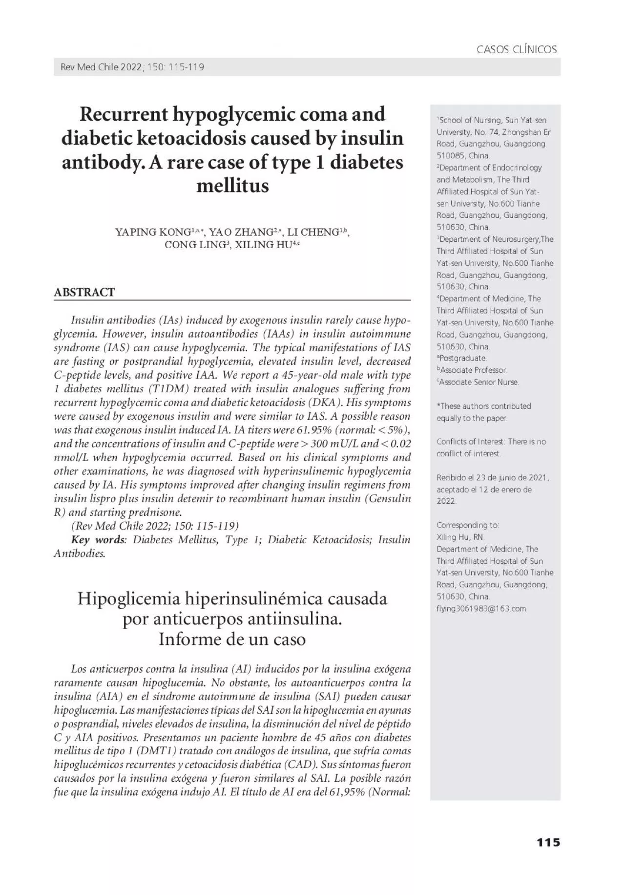 F Insulin Autoimmune Syndrome 73 Cases of Clinical treatment in 42 t