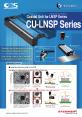 PDF-Coaxial Unit for LNSP SeriesCoxial light from the same axis as a camer