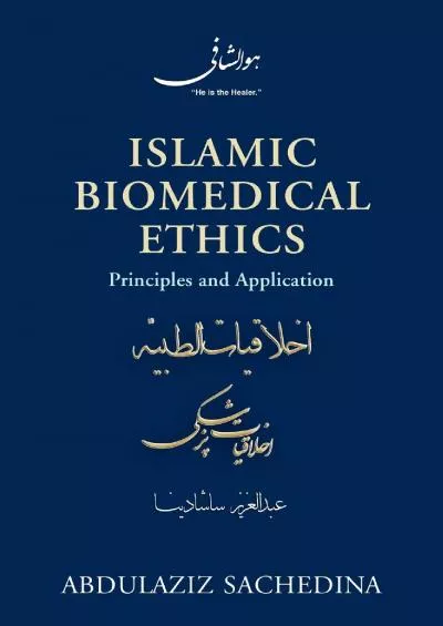 (BOOS)-Islamic Biomedical Ethics: Principles and Application