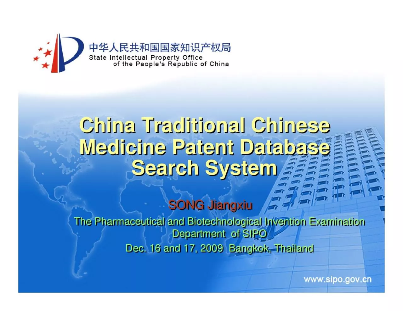 PDF-ChinaTraditionalChineseMedicinePatentDatabaseSearchSystemChinaTraditio