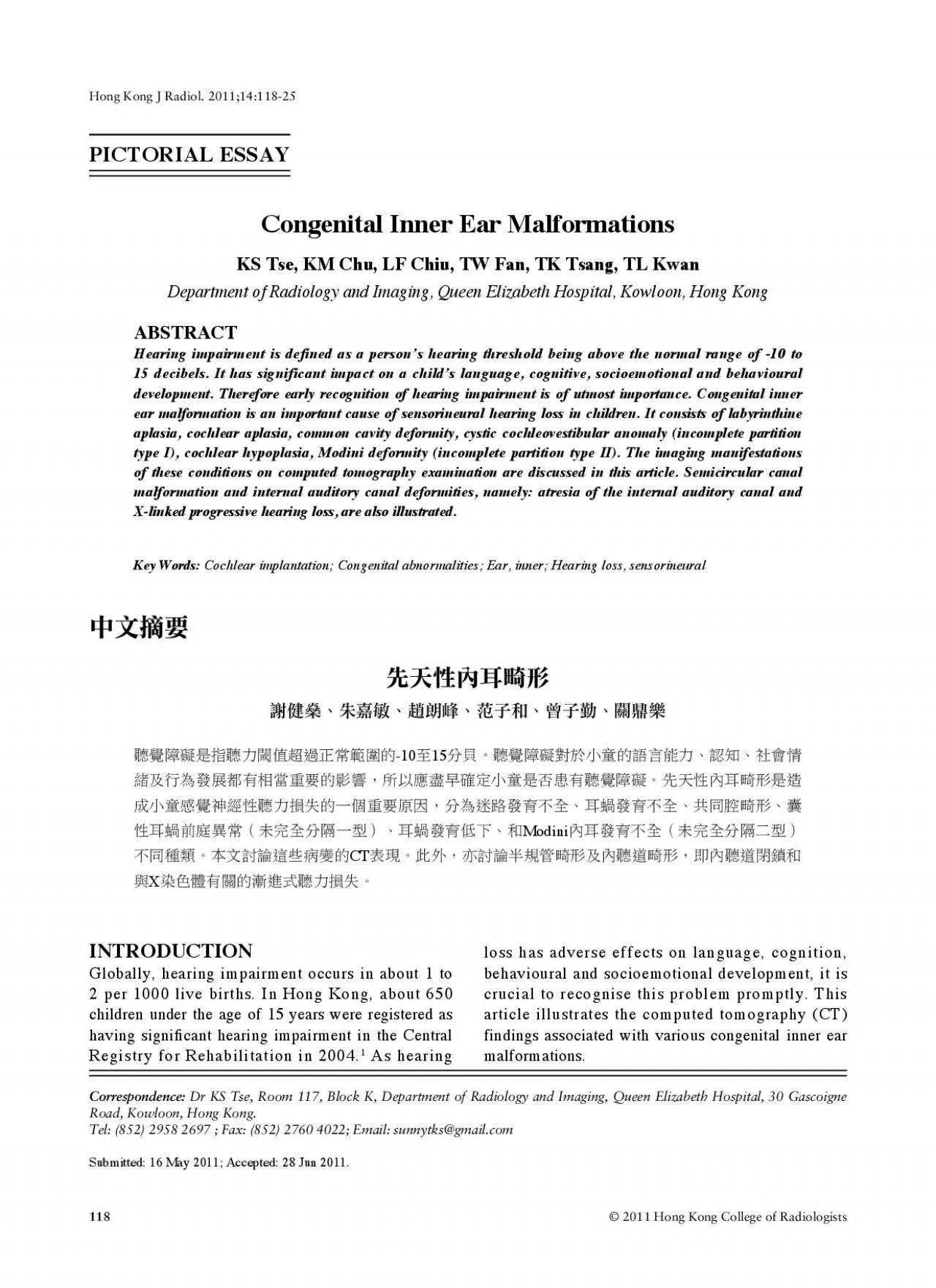 PDF-v14n2_118Congenital.pdf