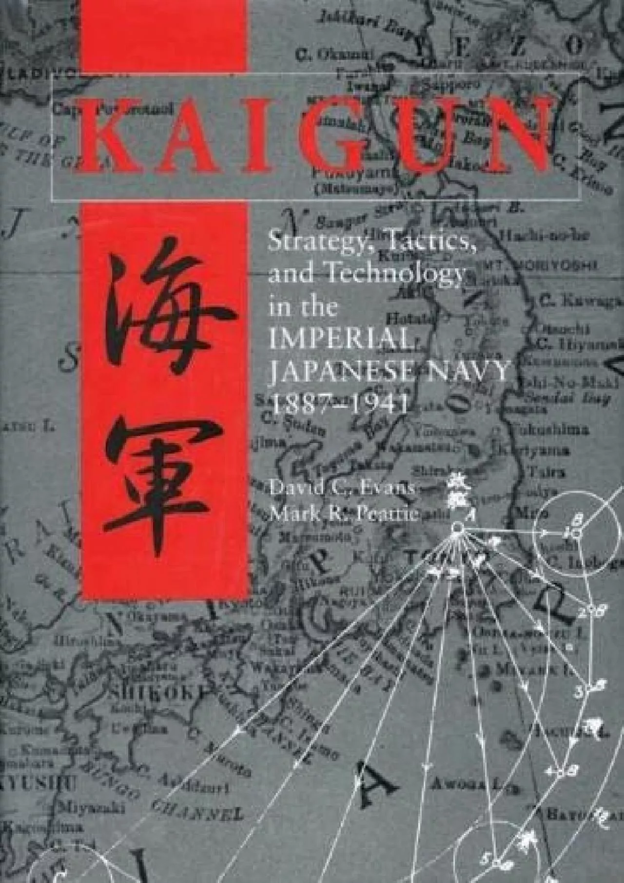 PDF-[READ]-Kaigun: Strategy, Tactics, and Technology in the Imperial Japanese Navy, 1887-1941