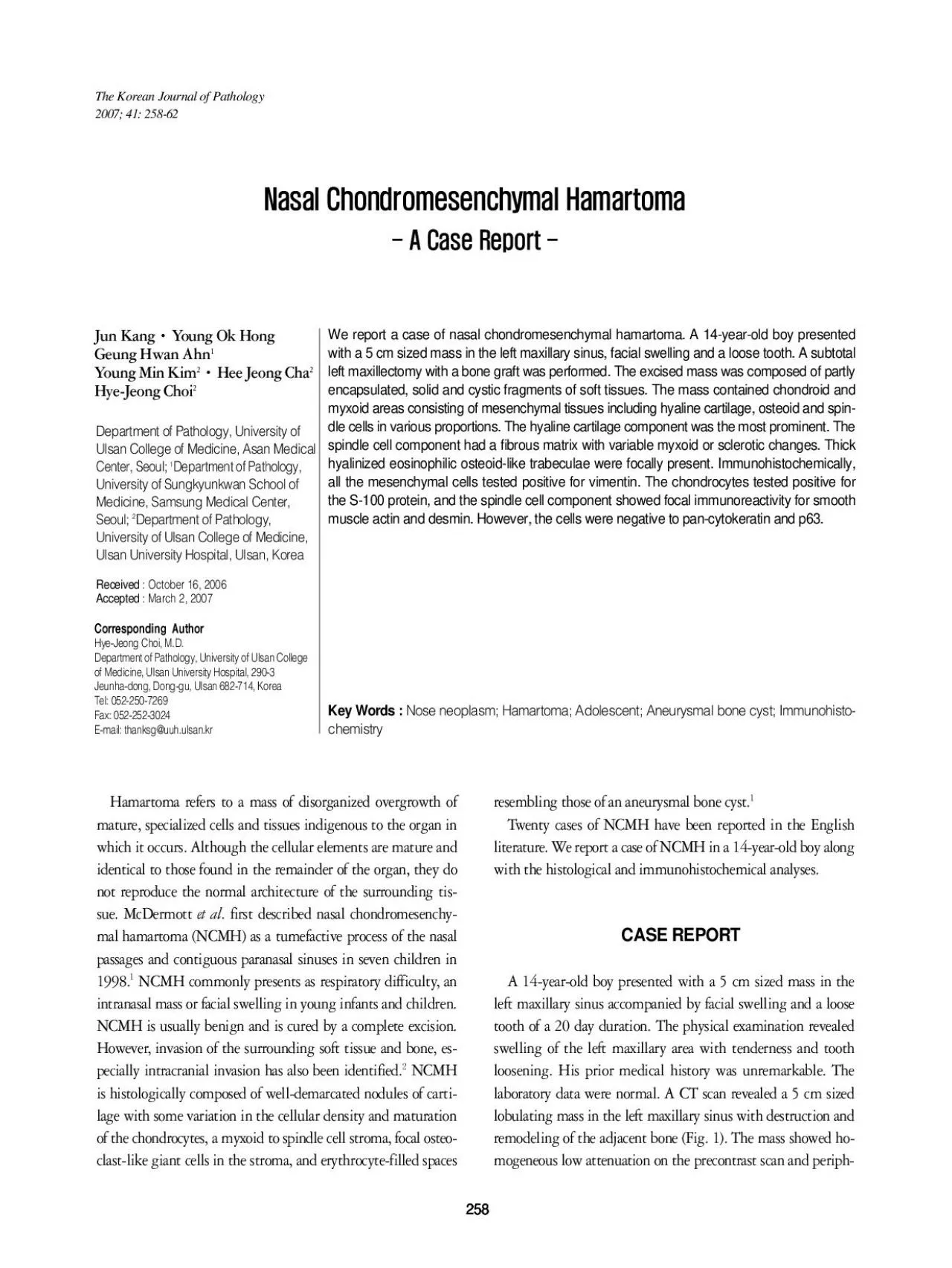 PDF-myxoid areas consisting of mesenchymal tissues including hyaline carti