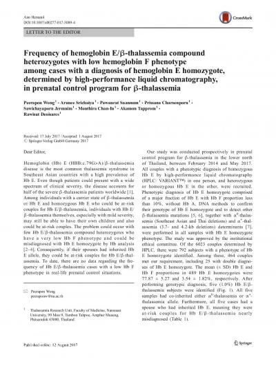 LETTERTOTHEEDITORFrequencyofhemoglobinEthalassemiacompoundheterozygo