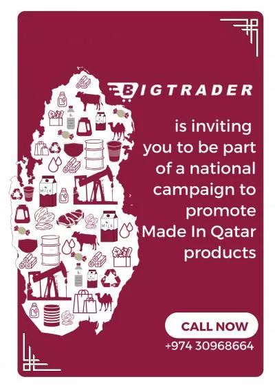 BigTrader - Online b2b wholesale market place in Qatar