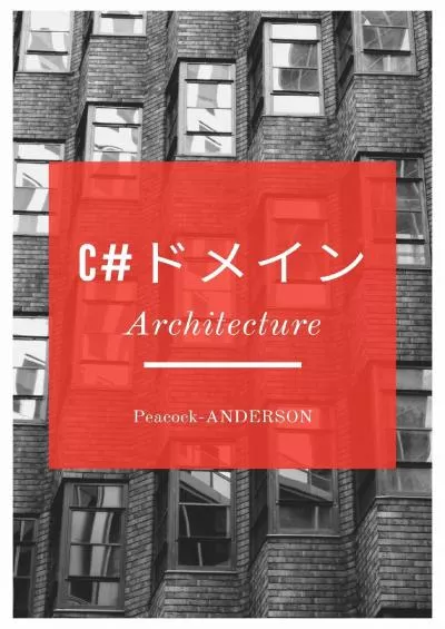 [eBOOK]-Cdedomainkudoukaihatuparttu: architecturehen (Japanese Edition)