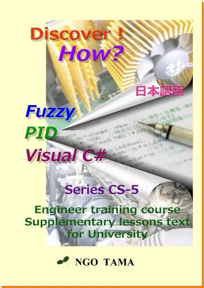 [eBOOK]-Fuzzy+PID+Visual C: TOREENINNGU BUKKU NIHONNGO BAN DISUKABAH HAU (ENUJIHOH TAMA) (Japanese Edition)